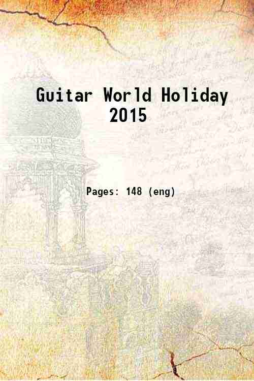 Guitar World Holiday 2015 