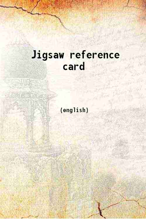 Jigsaw reference card 
