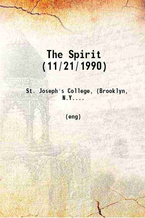 The Spirit (11/21/1990) 