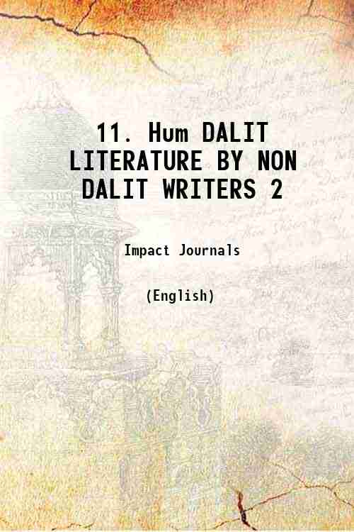 11. Hum DALIT LITERATURE BY NON DALIT WRITERS 2 