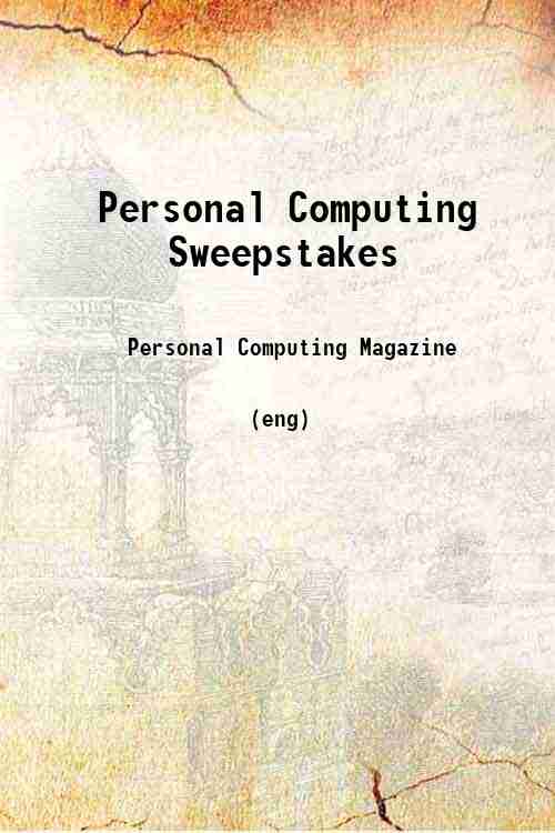 Personal Computing Sweepstakes 