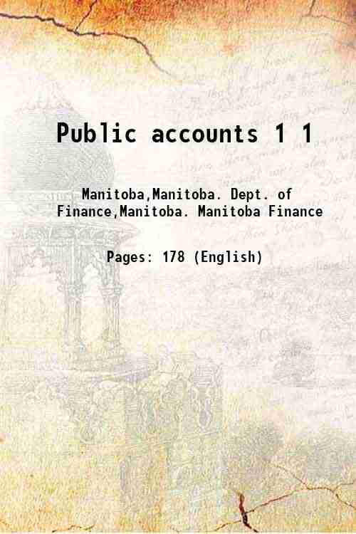 Public accounts 1 1