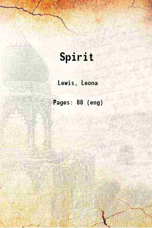 Spirit 