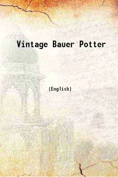 Vintage Bauer Potter 