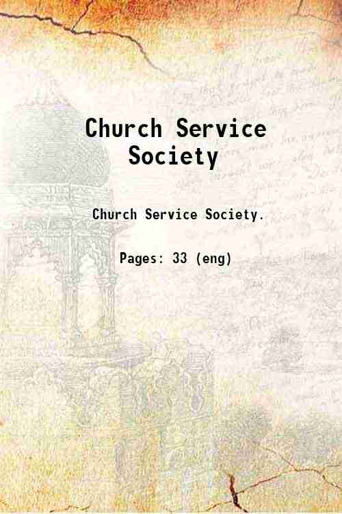 Church Service Society 