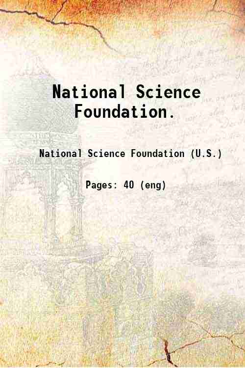 National Science Foundation. 