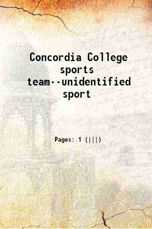 Concordia College sports team--unidentified sport 