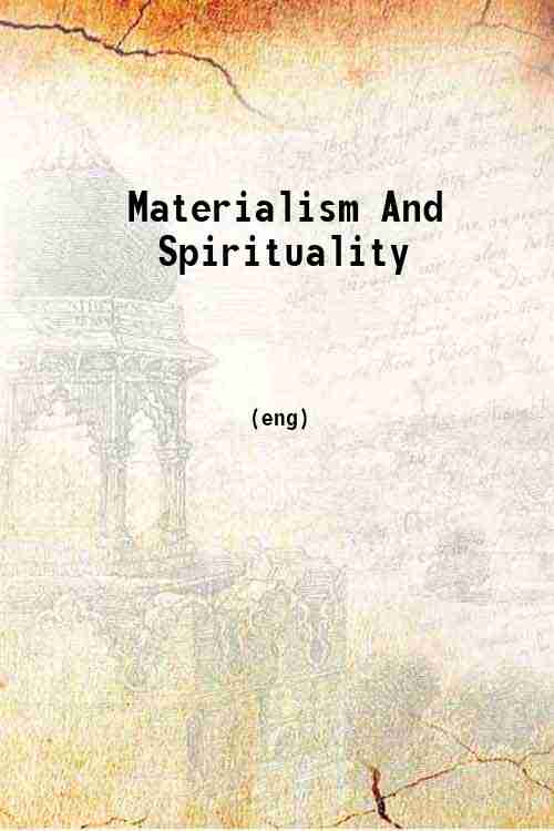 Materialism And Spirituality 