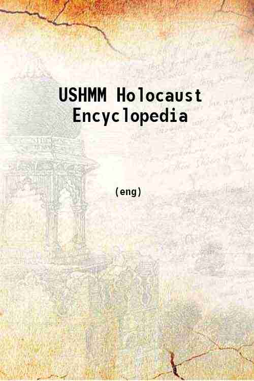USHMM Holocaust Encyclopedia 
