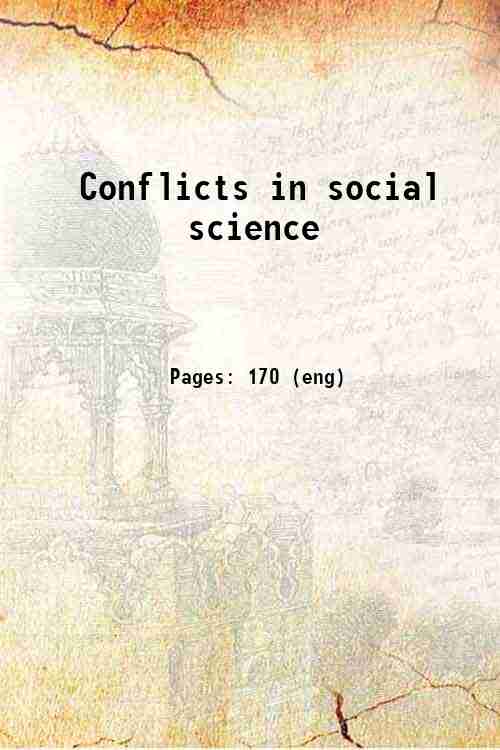 Conflicts in social science 