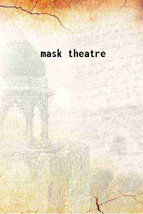 mask theatre 
