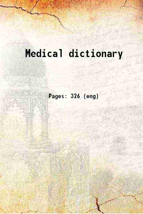 Medical dictionary 