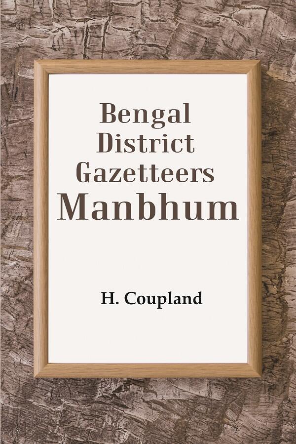Bengal District Gazetteers Manbhum    