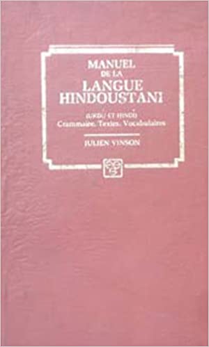 Manuel de la Langue Hindoustani 