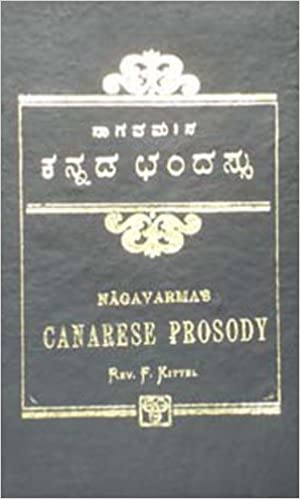 Nagavarma’s Canarese Prosody 