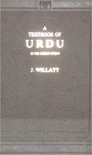 Textbook of Urdu 