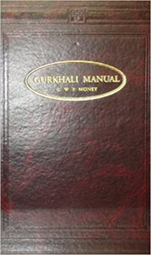 Gurkhali Manual 