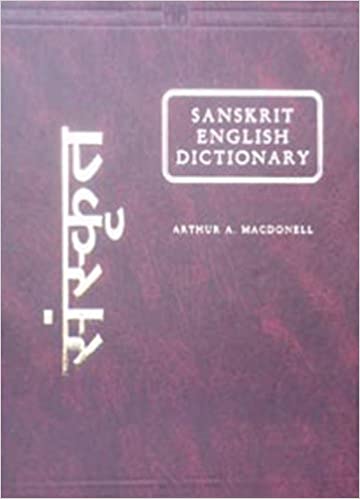Sanskrit English Dictionary 