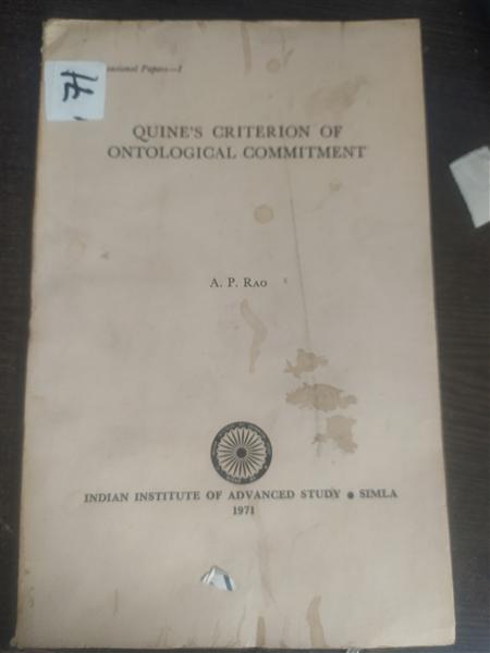 Quine's Criterion Of Ontological Commitment 
