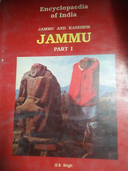 Encyclopaedia Of India Jammu And Kashmir Part 1 